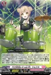 DZ-BT08/043 幻奏仙女 レーカイ
