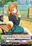 DZ-BT08/110 Swing on A Swing ルナール