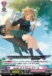 DZ-BT08/110 Swing on A Swing ルナール