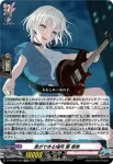 DZ-BT08/EX06 息ができる場所 要 楽奈
