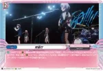 DZ-BT08/EX43 焚音打