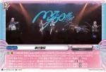DZ-BT08/EX43 焚音打
