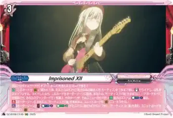 DZ-BT08/EX48 Imprisoned XII