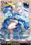 DZ-BT08/FFR16 Astesice△Live カイリ