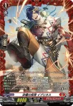 DZ-BT08/FR04 舞楽の忍鬼 マイカ
