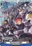 DZ-BT08/FR24 伸るか反るかの大勝負!