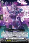 DZ-BT09/030 SuPPLY ９-U