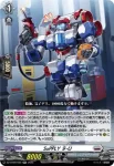 DZ-BT09/030 SuPPLY ９-U