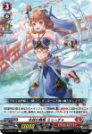 DZ-BT09/040 フォロワーラビッツ