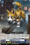 DZ-BT09/076 クルミ割りの兵隊 ナチュナチュ
