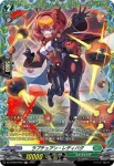 DZ-BT09/FR41 水想幻獣 ミャーチィ