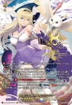 DZ-BT09/SEC04 全能の究極神器 ミネルヴァ