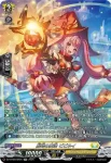 DZ-BT09/SR26 ディセクション・エンジェル