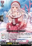 DZ-BT10/018 ActableCrescent シェルナリーシュ