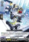 DZ-BT10/052 RoaMiNG 10-K
