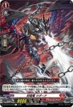 DZ-BT10/071 忍妖 グラウンドーチ