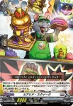 DZ-BT10/093 ReCoRD ６-G