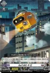 DZ-BT10/093 ReCoRD ６-G