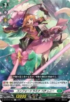 DZ-BT10/102 ねいがおん
