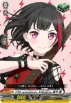 DZ-BT10/EX07 10th anniversary Afterglow 青葉 モカ