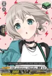 DZ-BT10/EX08 10th anniversary Afterglow 上原 ひまり