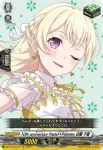 DZ-BT10/EX12 10th anniversary Pastel＊Palettes 氷川 日菜