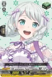 DZ-BT10/EX16 10th anniversary Roselia 湊 友希那