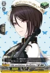 DZ-BT10/EX31 10th anniversary RAISE A SUILEN レイヤ