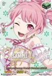 DZ-BT10/EXS12 10th anniversary Pastel＊Palettes 氷川 日菜
