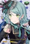 DZ-BT10/EXS16 10th anniversary Roselia 湊 友希那