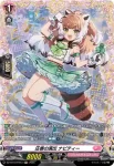 DZ-BT10/FR43 圧巻の演出 ナビティー
