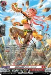 DZ-BT10/SR03 鳴岩の舞姫 クラーシュナ