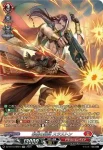 DZ-BT10/SR03 鳴岩の舞姫 クラーシュナ