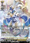 DZ-BT10/SR23 無謬の執刀 アゼルエル