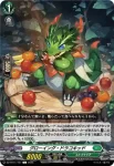 DZ-BT11/108 高鳴る芽吹き グラシア