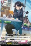 DZ-BT11/112 Elegant-repose ナサティ