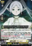 DZ-BT11/EX08 天性の才を持つ僧侶 ザイン