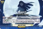 DZ-BT11/EX28 魔族を殺す魔法