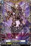 DZ-BT11/FFR04 超載永劫の時空巨神