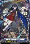 DZ-BT11/FR15 鬼哭の琴音 ダナヴァ