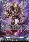 DZ-BT11/SR08 超載永劫の時空巨神