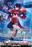 DZ-BT11/SR38 StylishLooper クレッシェル