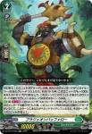 DZ-BT12/041  森の奥の安息