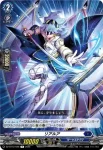 DZ-BT12/046  リアルア