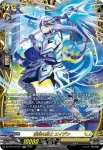 DZ-BT12/FFR13  護持の騎士 エイデン