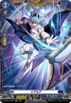 DZ-BT12/FR13  リアルア