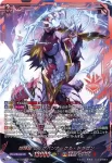 DZ-BT12/SEC01  閻魔忍鬼 ムジンロード