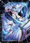 DZ-BT12/SEC04  リアルア