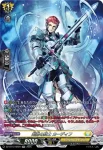 DZ-BT12/SR29  剣勢の騎士 カーディフ