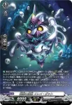 DZ-BT12/SR38  森の奥の安息